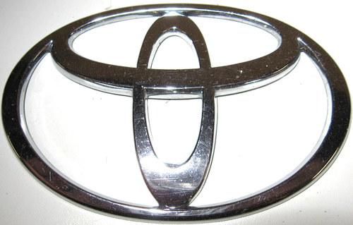 Toyota previa front hood emblem "t" badge logo--great for customizing!