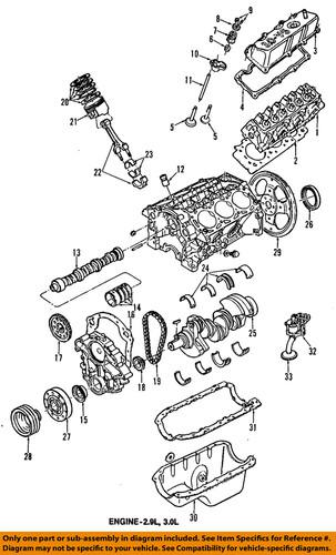 Ford oem f1dz-6584-a valve cover gasket/engine valve cover gasket