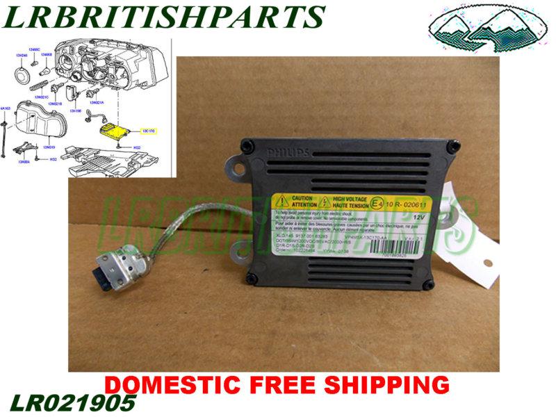 Land rover headlamp ballast high intensity discharge lr2 lr021905 new oem