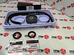 Itm engine components itm262 timing belt component kit