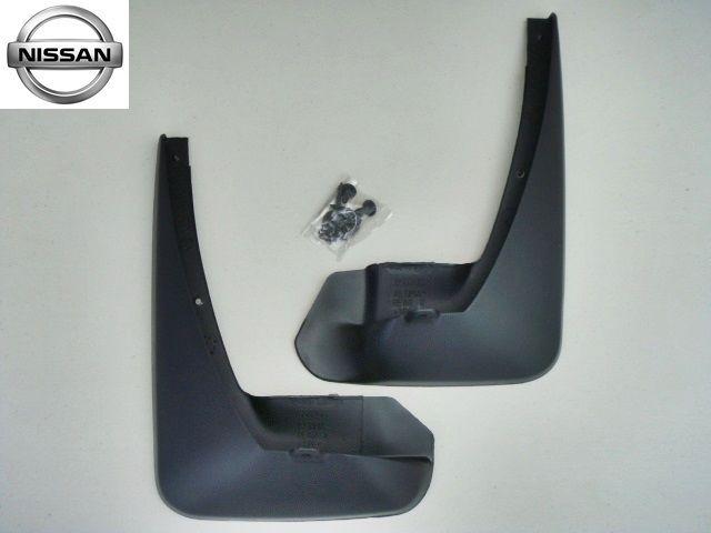 Nissan altima 2002 - 2006 rear mud splash molded guards hardware 