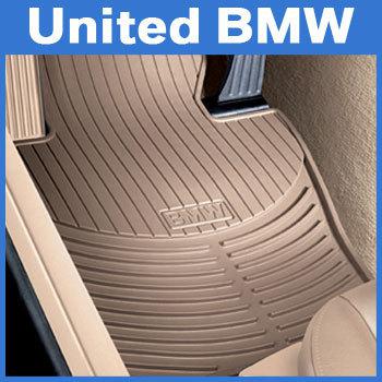 Bmw 3 series front rubber floor mats e46 325xi 330xi sedan & wgn 1999-2005 beige