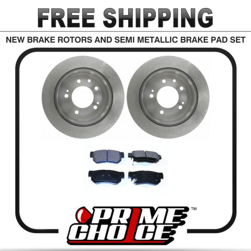 Premium rear metallic brake pads and disc rotors complete kit left & right pair