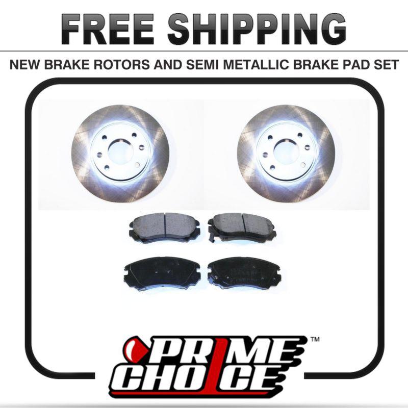 Premium front metallic brake pads and disc rotors complete kit left & right pair