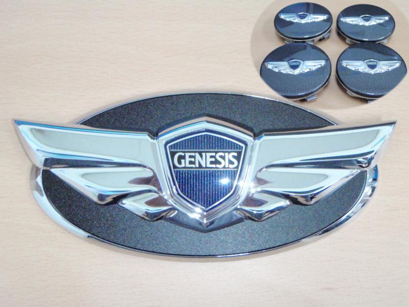 Grille trunk wheel cap wing logo badge emblem 10 11 ~2014+ hyundai genesis coupe