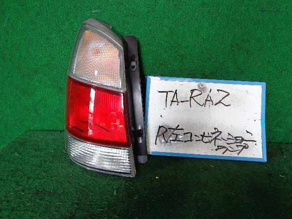 Subaru pleo 2001 rear left combination lamp [0615600]