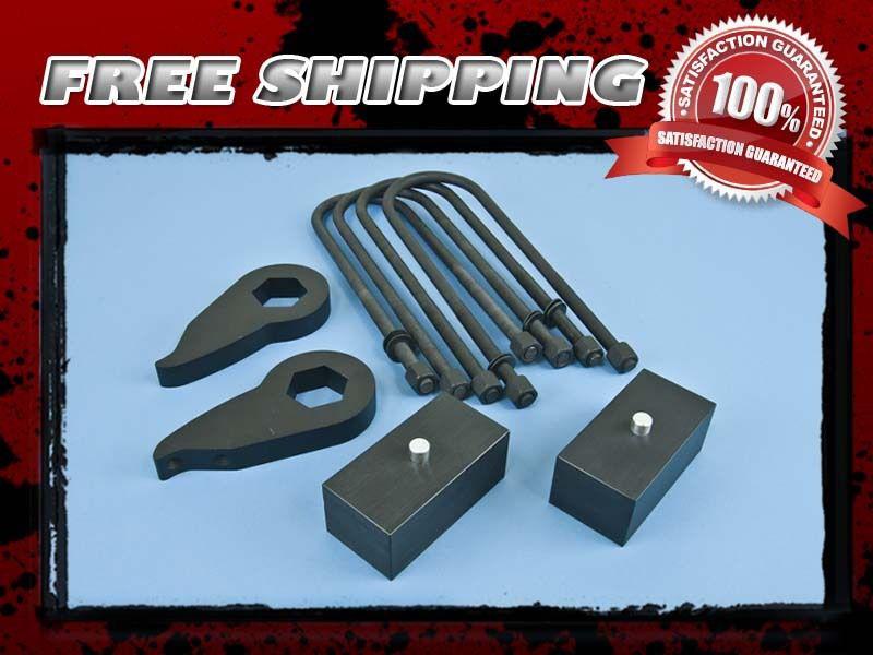 Forged torsion key lift kit front 1-3" rear 2" block u-bolt 4x4 4wd