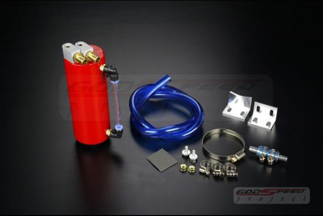 Universal 750ml high quality aluminum racing oil catch reservoir tank/can red