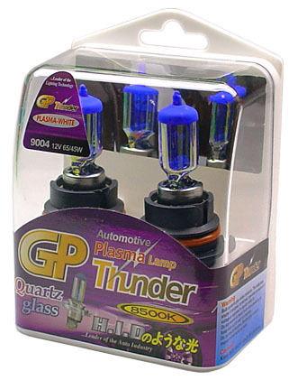 Gp thunder 8500k 9004 xenon quartz ion light bulb 65w