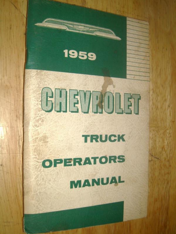 1959 chevrolet truck owner's manual / original guide book!!!