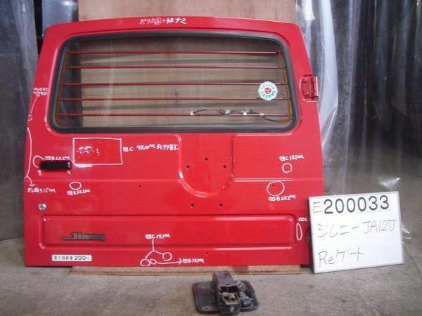 Suzuki jimny caribbean 1998 back door assembly [3315800]