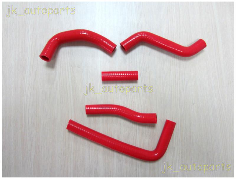 Suzuki 2008-2010 2009 rmz 450 rmz450 silicone radiator red hose coolant kits