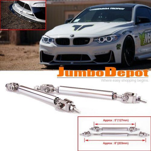 Silver adjustable car bumper protector splitter rod support for subaru brz frs