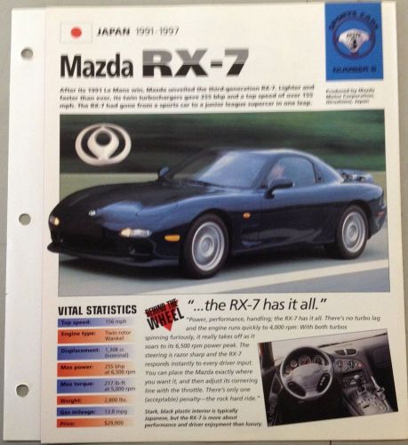 Mazda rx-7 1991-1997 hot cars poster vital statistics dream machines