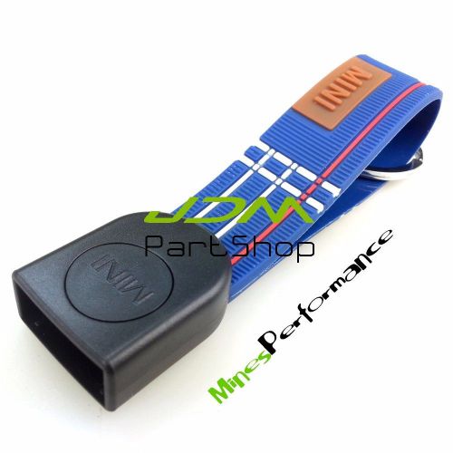 Blue keychain for mini cooper 2014+ f56 key hardtop silicone strap jack keyfob