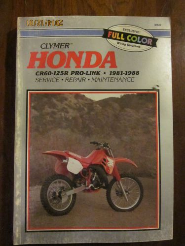 Clymers honda  shop manual  cr60-125r 1981-1988