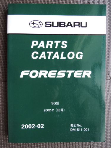 Jdm subaru forester sg series original genuine parts list catalog