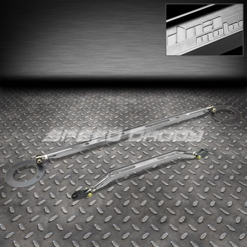 40mm aluminum rear upper+lower tie strut bar/arm 92-96 honda prelude bb silver