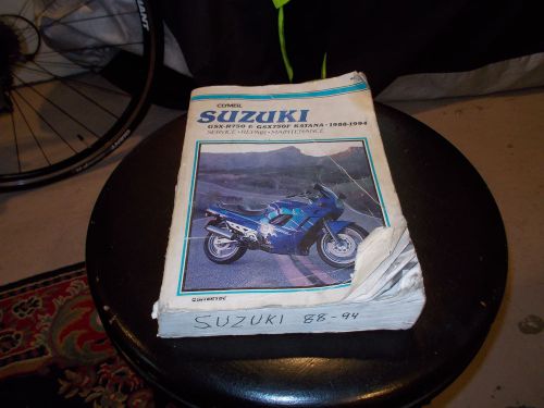 1988-1994 suzuki gsxr750 &amp; gsx750f clymer service maintenance repair manual