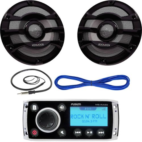 Fusion marine aux am fm radio, 8&#034; 300w max marine speakers/ wires,marine antenna