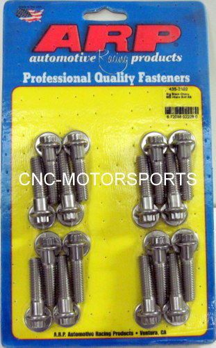 Arp intake manifold bolt kit 435-2102 chevy 502 cid 1.500 uhl