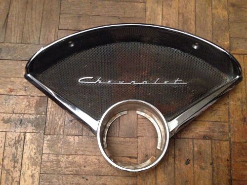 Oem 1955-56 chevy 150,210 speaker bezel