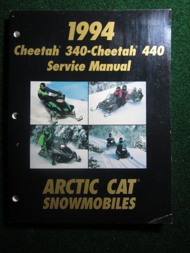 1994 arctic cat snowmobile service repair shop manual cheetah 340 440 factory