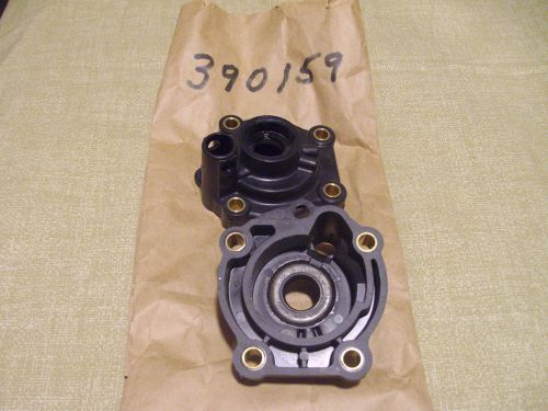 New oem omc johnson evinrude 390159 water pump impeller housing hl