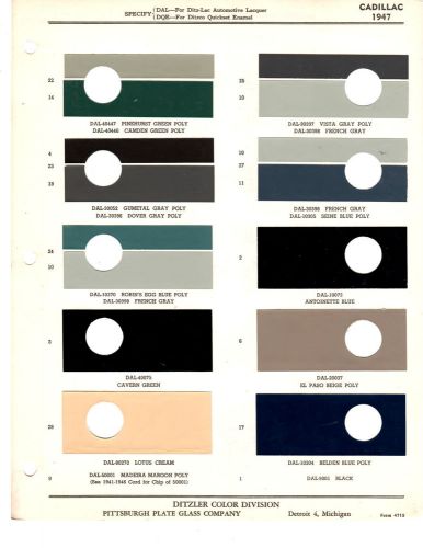 1947 cadillac fleetwood sixty special series 60s 61 62 47 paint chips ditzler 2