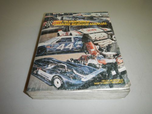 1988 oldsmobile delta 88 royale 98 regency chassis service repair shop manual