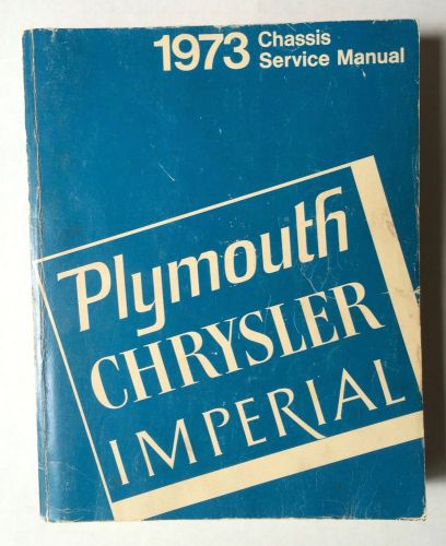 1973 chrysler plymouth imperial chassis oem shop manual service manual car