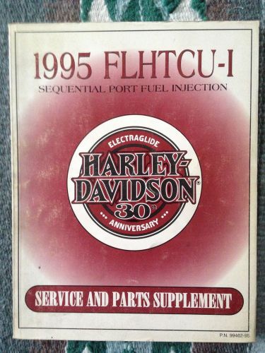 1995 flhtcu-i service and parts supplement  99462-95