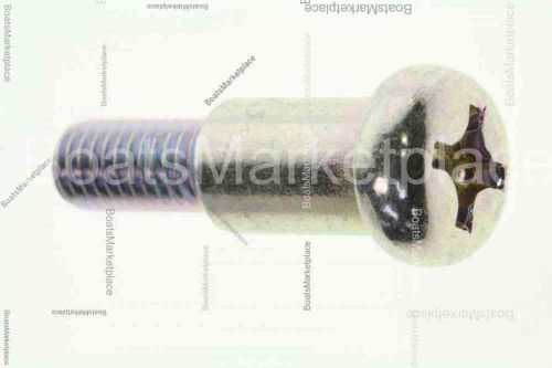 Yamaha 90149-05120-00 90149-05120-00  screw,spec&#039;l shape