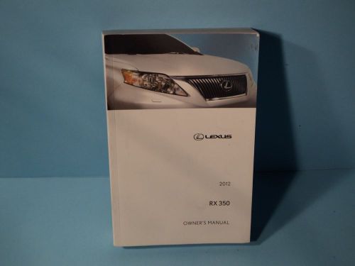 12 2012 lexus rx350 owners manual