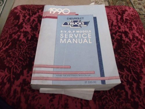 1990 chevy chevrolet truck rv gp models service manual dealer factory gm