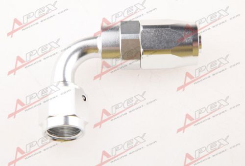 -6 an an -6 90 degree swivel oil fuel line hose end fitting adaptor silver