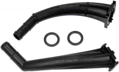 Dorman 902-099 hvac heater core tube fit nissan/datsun frontier 01-04 3.3l