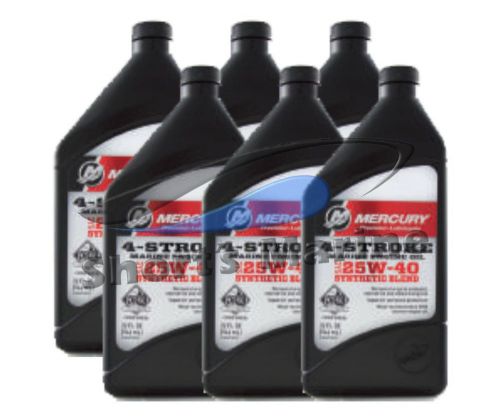 Oem mercury 4-stroke fc-w sae 25w-40 synthetic blend engine oil case of 6 quarts