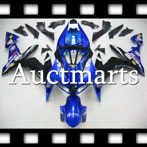 For yamaha yzfr1 yzf r1 1000 04 05 06 2004 2005 2006 fairing bodywork 4e26 zb