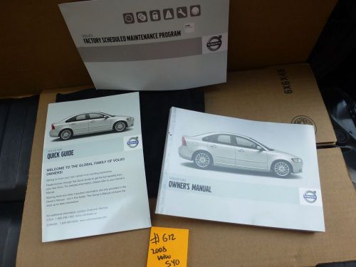 2008 volvo s40 owners manual  #612