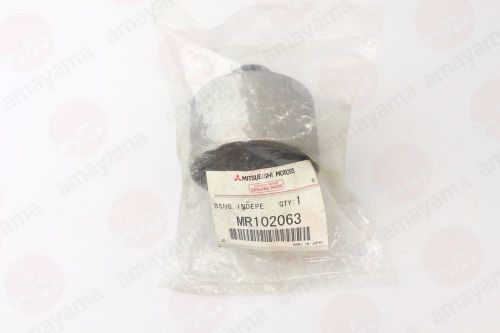 Mitsubishi trailing arm bushing mr102063 *genuine*