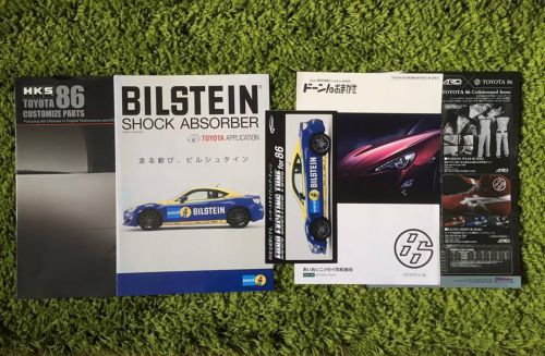 Jdm toyota 86 brochure catalog set - bilstein hks 5zigen trd scion frs