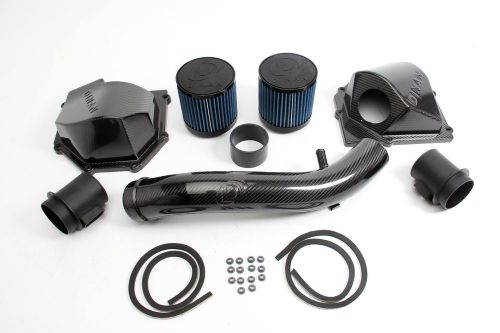 Dinan carbon cold air intake kit for bmw 2014+ m3/m4 (f80/f82/f83) d760-0045