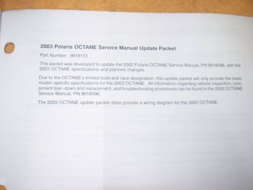 Polaris pwc watercraft 2003 octane shop repair service manual update oem 9918113