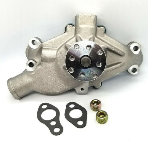 Sb chevy short aluminum water pump - 5/8&#034; shaft