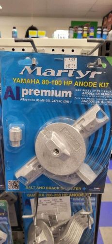 Read description martyr yamaha 80-100hp anode kit al