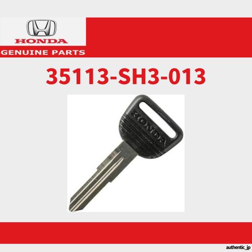 Honda blank master key civic ek9 type-r 35113-sh3-013 oem genuine