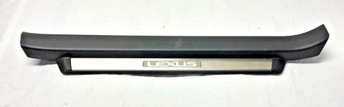 2013 lexus gs350 2016 front right door sill scuff trim panel cover plate (oem)