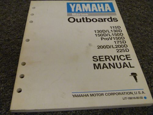 1990 yamaha l200txr m200etld m200etxd ml200etxd outboard service repair manual