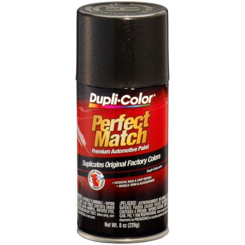 Dupli-color paint bun0090 dupli-color perfect match premium automotive paint